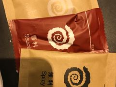 -很久以前羊肉串(清河店)