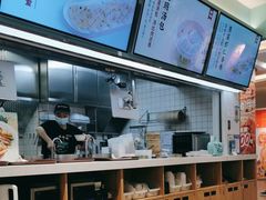 -苏晓玥·手作江南小吃(深圳北站店)