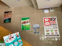 -高丽苑韩国烤肉(海昌路旗舰店)
