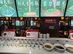 -田鸭肠·非遗火锅(彭州店)