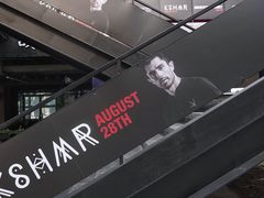 -新天地活力PARK