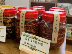 -七色云蔬食(喜邻里店)