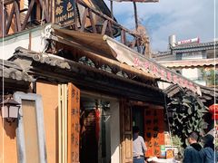 -乡绅本色白家厨坊