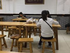 大堂-马三洋芋片(兰州总店)