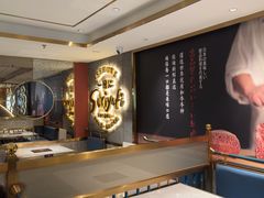 -一绪に寿喜烧(虹悦城店)