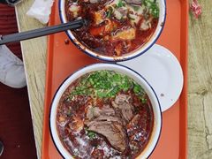 -清真白建强牛肉面(金雁花园店)