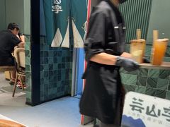 -芸山季·云南山珍菌火锅(南翔印象城MEGA店)