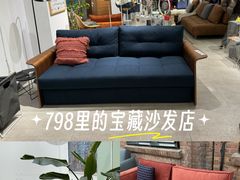 -DK45丹麦家居生活馆·依诺维绅(798店)