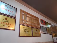 -小门坎三合鱼(总店)