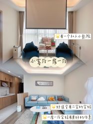 -沐恩·贝瑞月子中心(隆福店)
