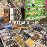 🔥来西塔必吃！！
