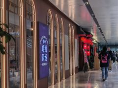 -味妙顺德厨房(绿地缤纷城店)