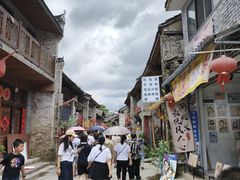 -61号餐吧(兴坪古镇漓江店)