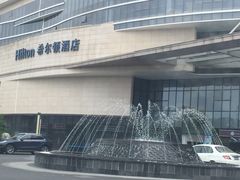 -OPEN開全日自助餐厅·牛肉火锅·海鲜(佛山希尔顿酒店)