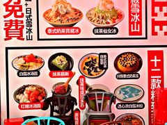 -卤校长重庆火锅(国兴店)