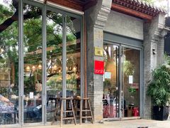 -zarah(鼓楼店)