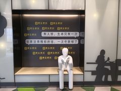 -黑马眼科·近视手术