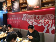 大堂-牛腩之旅·牛腩牛杂煲(光启城美食城店)