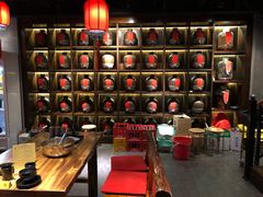 -好介口深夜酒馆(梅江店)