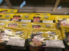 -周黑鸭(公园前站2分店)