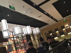 -掂档潮汕牛肉火锅(沈阳万象城店)