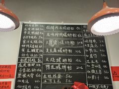 -柳州肥姨妈大骨螺蛳粉(万达中心店)