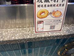 -易裕和·长沙米粉(竹塘西路店)