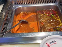 -重庆高老九火锅(万象城店)