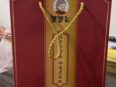 -鑫记婆婆兔·成都特产·兔头手撕兔(太古里店)