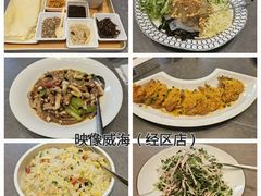 -映像威海·海鲜味道(经区店)