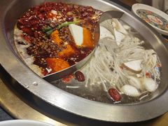 -沸炉重庆老火锅(军事博物馆店)