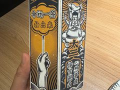 -太二酸菜鱼(凯德Mall新都心店)