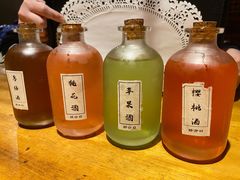 -好介口深夜酒馆(梅江店)