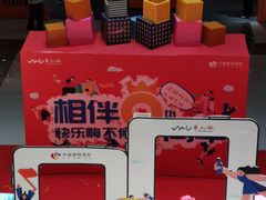 -深圳华盛奥特莱斯(华南一道店)