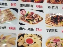 -坛南湾农家乐·海鲜楼·大排档(平潭坛南湾店)