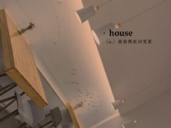 -仁义涵西餐·咖啡(中华巴洛克店)