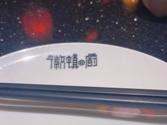 -徽镇小厨·经典徽菜(十里河店)