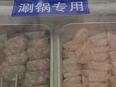 -集杰尚品海鲜烤肉自助餐厅(乳山振华店)