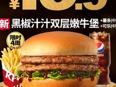 -万达广场(济南高新店)