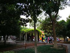 -双拥公园