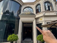 -子福慧(虹桥店)