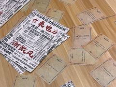 -剧狐剧本杀·月球探案馆(人民广场1号店)