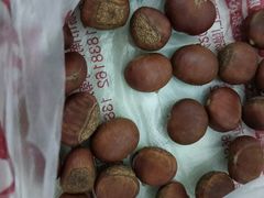 -金栗王(清扬路店)