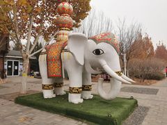 -永定河休闲森林公园