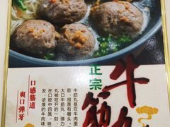 -15年老字号鑫鑫猪肚鸡·椰子鸡海南火锅(兴隆华侨农场店)