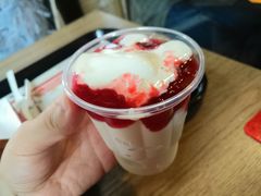 草莓圣代-肯德基(观前新店)