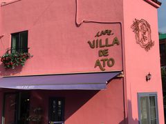 -villa de ato
