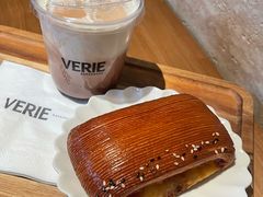 -VERIE BAKEHOUSE
