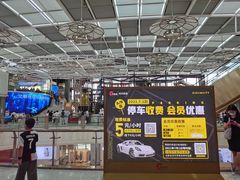 -外婆家(西溪印象城店)