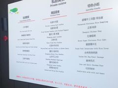 -君之悦·影院式足道·养生SPA(回兴店)